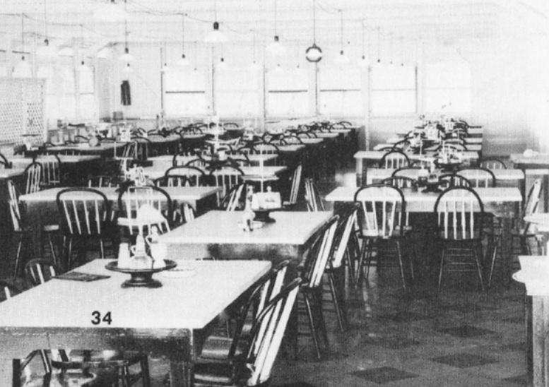 esso-dinning-hall